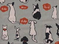 Hunde von hinten grau grün Hunde von hinten grau grün