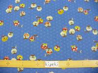 Eulen hellblau Eulen hellblau