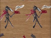 Pyuqi Esel & Hund beige Pyuqi Esel & Hund beige