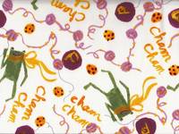 Pyuqi Frosch weiß Pyuqi Frosch weiß