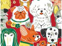 Powerful Animal Dogs red Powerful Animal Dogs red