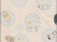 Okaeri Sonoda creme Okaeri Sonoda creme