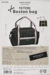 Schnittmuster Boston bag Schnittmuster Boston bag