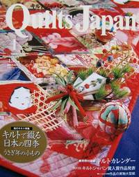 Quilts Japan Quilts Japan