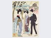 Yumeji Takehisa. Postkartenbuch Yumeji Takehisa. Postkartenbuch