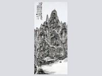 Tomioka Tessai. Postkartenbuch Tomioka Tessai. Postkartenbuch