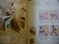 Scrapaholic Book 2 Scrapaholic Book 2