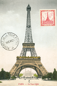 Carte Postale Paris Postcard 1 Carte Postale Paris Postcard 1