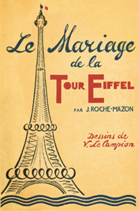 Carte Postale Paris Eiffel Tower Set Carte Postale Paris Eiffel Tower Set