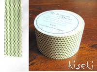 Masking Tape wasseraktivierbar Sterne grün 30mm Masking Tape wasseraktivierbar Sterne grün 30mm