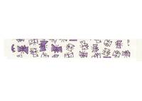 Washi Tape butterfly purple 15mm