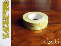 Washi Tape cats maccha 15mm Washi Tape cats maccha 15mm