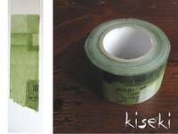 Washi Tape Collage grün 30mm Washi Tape Collage grün 30mm