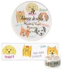 Washi Tape Dog breed 28mm