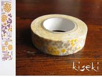 Washi Tape little garden beige 15mm