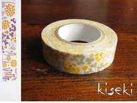 Washi Tape little garden beige 15mm Washi Tape little garden beige 15mm