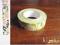 Washi Tape little garden green 15mm Washi Tape little garden green 15mm