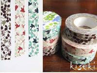 Washi Tape message bird 3er Set 15mm Washi Tape message bird 3er Set 15mm