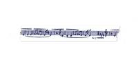 Washi Tape Music navy 15mm Washi Tape Music navy 15mm