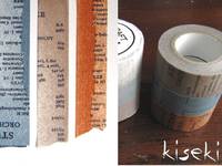 Washi Tape Old Book 3er Set 20mm Washi Tape Old Book 3er Set 20mm