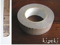 Washi Tape Old Book grau 15mm Washi Tape Old Book grau 15mm