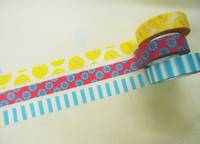 Washi Tape Tulip yellow 3er Set 15mm Washi Tape Tulip yellow 3er Set 15mm