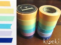 Washi Tape uni light 6er Set B 15mm Washi Tape uni light 6er Set B 15mm