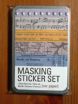 Masking Sticker Paper Refill