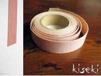 Masking Tape textil Leinen French pink 15mm