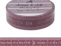 Washi Tape Antique Measure Brown 15mm