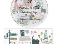 Wide Washi Tape Champs Elysees 38mm