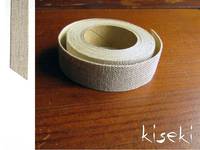 Masking Tape textil Leinen Natural 15mm Masking Tape textil Leinen Natural 15mm