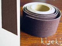 Masking Tape textil Leinen Milk chocolate 30mm Masking Tape textil Leinen Milk chocolate 30mm