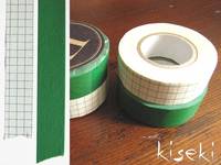Washi Tape grid green 2er Set 18mm Washi Tape grid green 2er Set 18mm