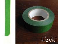 Washi Tape uni oumu green 15mm Washi Tape uni oumu green 15mm