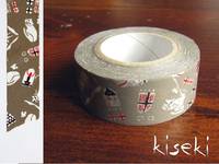 Washi Tape cats kasshoku 20mm Washi Tape cats kasshoku 20mm