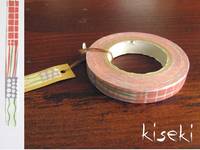 Washi Tape usubeni 8mm Washi Tape usubeni 8mm
