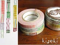 Washi Tape bunt 3er Set 8mm Washi Tape bunt 3er Set 8mm