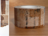 Washi Tape Collage braun 30mm Washi Tape Collage braun 30mm