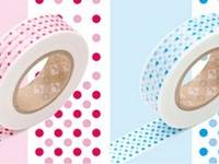 Washi Tape marble red&blue 2er Set 15mm Washi Tape marble red&blue 2er Set 15mm