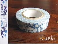 Washi Tape little garden blue 15mm