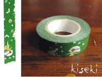 Washi Tape love letter green 15mm