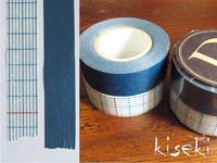 Washi Tape grid Persian blue 2er Set 18mm
