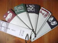 Sticky Note Holiday 5pcs Sticky Note Holiday 5pcs