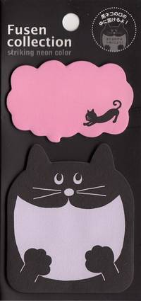 memo big mouth cat memo big mouth cat