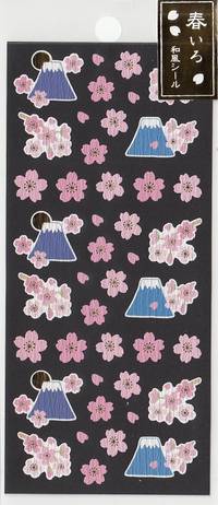 Aufkleber Kirschblüten & Fuji Aufkleber Kirschblüten & Fuji