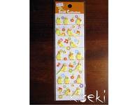 Aufkleber Vogel Aufkleber Vogel