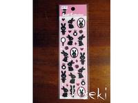 Aufkleber Hase Aufkleber Hase