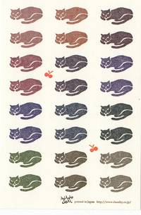 small seal Cats 24pcs small seal Cats 24pcs