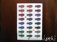 small seal Cats 24pcs small seal Cats 24pcs